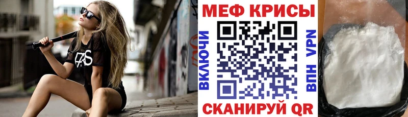 Где купить Котельники АМФ  A-PVP  ГАШИШ  COCAIN 