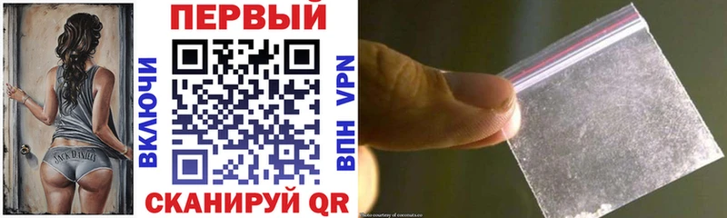 МЕГА как зайти  Котельники  Amphetamine 97% 