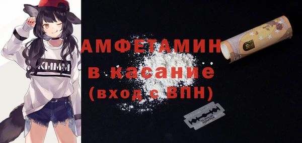 мдма Богданович