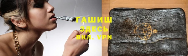 мдма Богданович