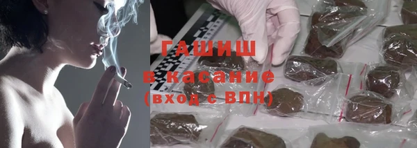 мдма Богданович