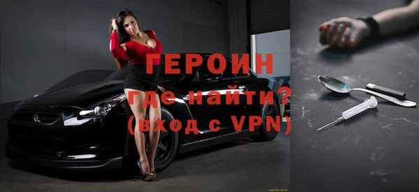 мдма Богданович
